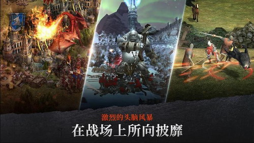 ����������Ϸ����