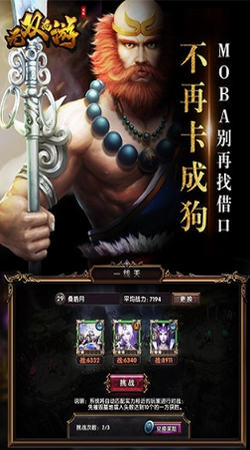 ��˫�������°�