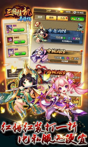 �����һ��������ֻ�������