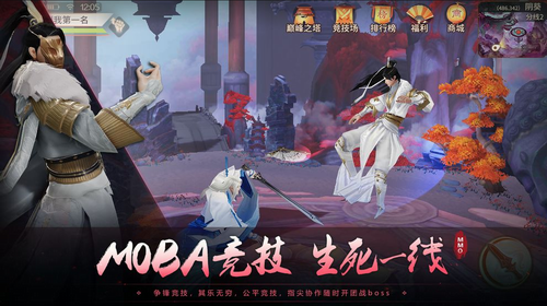 ��֮�����ֻ���