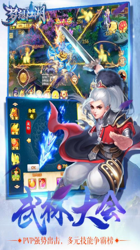 ���뽭����׿��