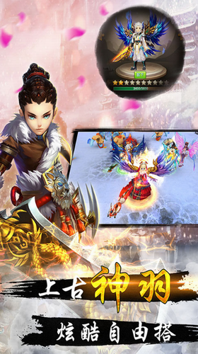 ʮ���Ƚ���׿��