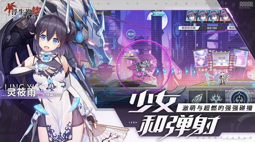 ��������ʳ�μƻ��ڹ���