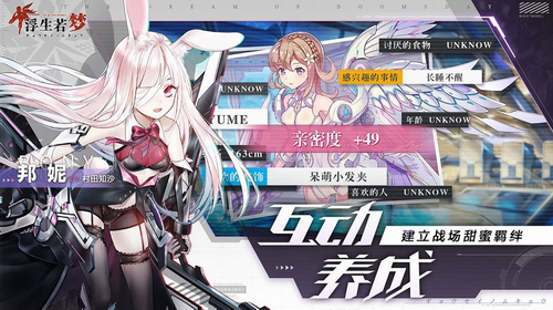 ��������ʳ�μƻ��ֻ���