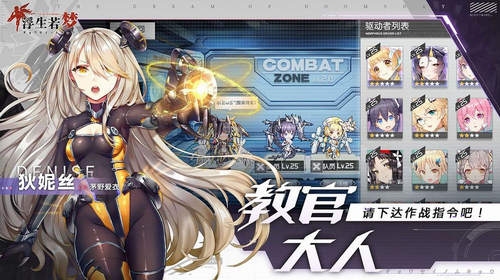 ��������ʳ�μƻ����޽�Ұ�