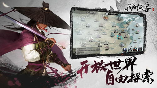 �ҵ����Ͱ�׿��