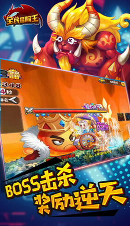 ȫ��ð�������޽�Ұ�