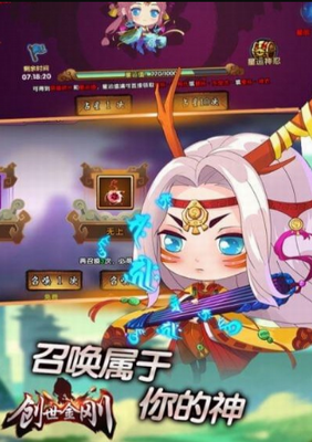 ������չٷ���