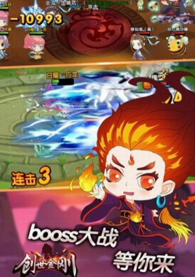 ��������ֻ���