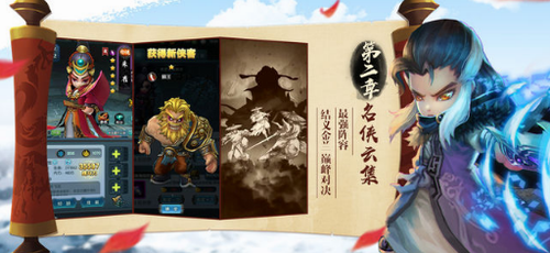 ���������������ڹ��ƽ��