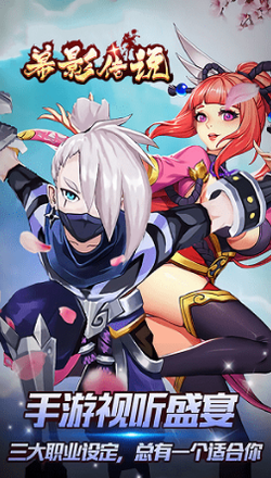 ĻӰ��˵�ڹ��ƽ��