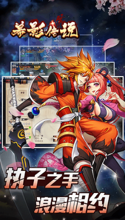 ĻӰ��˵���޽�Ұ�