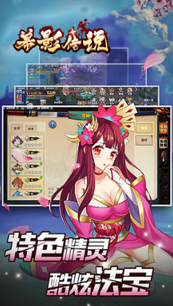 ĻӰ��˵�ֻ���