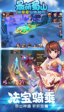 ��ɽСʦ�ùٷ���