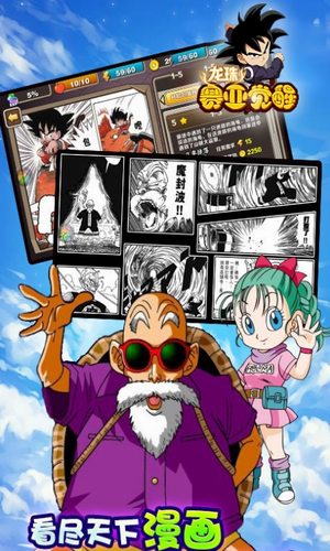 �������Ǿ�����Ϸ����