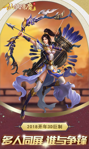 ������ħ���ֻ���