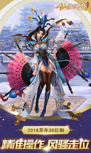 ������ħ�����°�