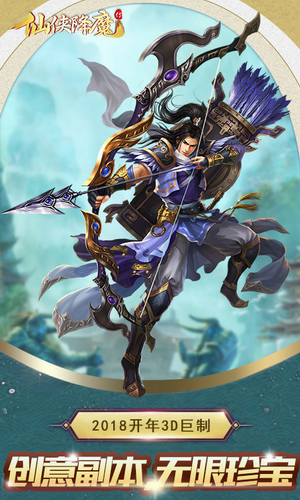 ������ħ���ڹ��ƽ��