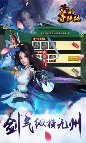 �����������ֻ���