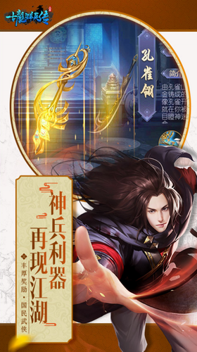 ����ȺӢ���ֻ���