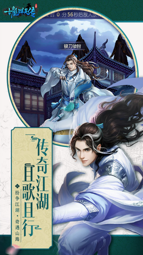 ����ȺӢ���ڹ��ƽ��