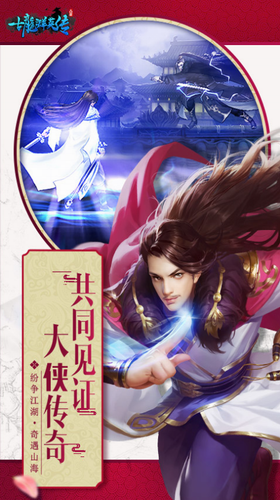 ����ȺӢ��������ʯ��