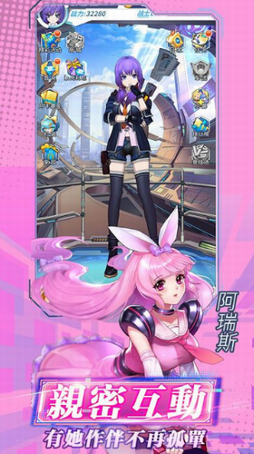 ս�������ֻ���