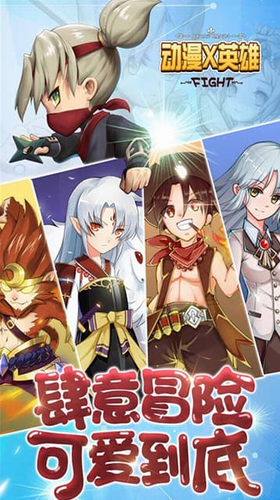 ����xӢ�����޽�Ұ�