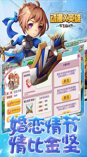 ����xӢ���ֻ���