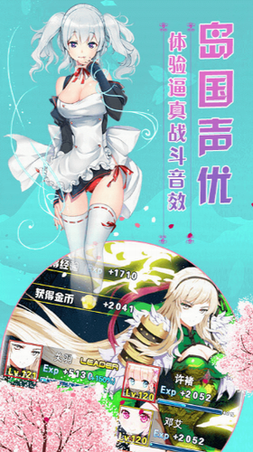 ������Լ��Ϸ��ʯ��