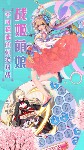 ������Լ���°�