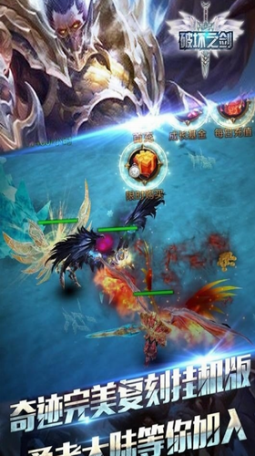 �ƻ�֮��������ʯ��