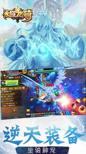 ����������Ϸ����