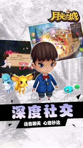 �¹�֮���������°�