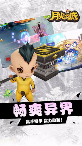 �¹�֮���ڹ��ƽ��