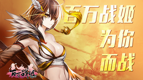 ����ս���ֻ���