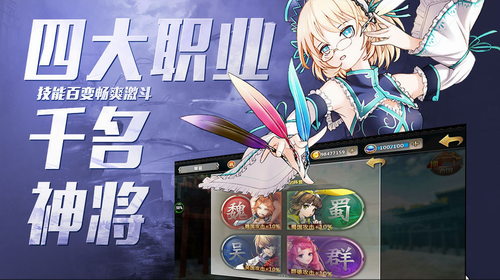 ����ս����׿��