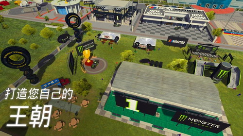 ������˹�����°�����