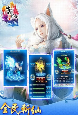 ȫ��ն���ֻ���