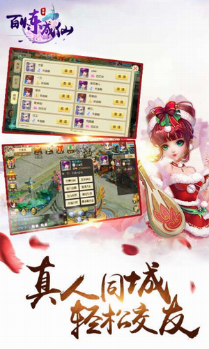 �����������ιٷ���