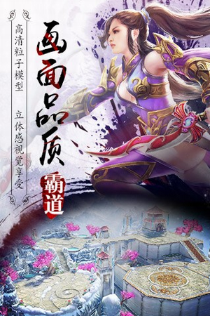 �Ե������ֻ���