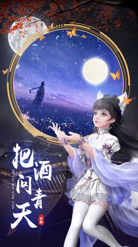 ���ɽ������°�