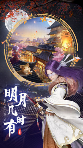 ���ɽ�����׿��