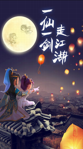 ���ɽ����ڹ��ƽ��