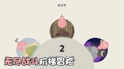 �������Ҷ��ֻ�������