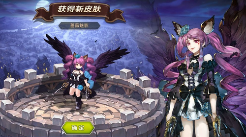 ����ս��������ʯ��