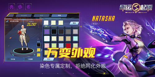 ������Դ��Ϸ����