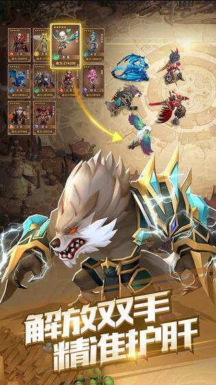 ħ��ѧͽ��һ�����°�����