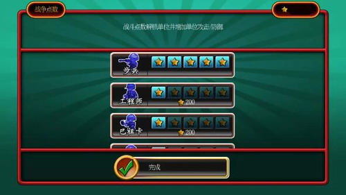 СС��ս��2����������