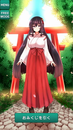 ��Ů֮ǩ���İ�����